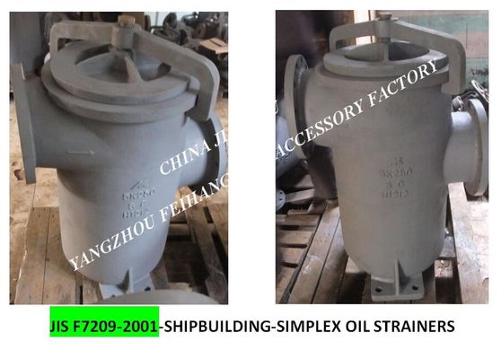 O. DELIVERY PUMP SUCTION SIMPLEX OIL STRAINERS 10K-200A S-TYPE JIS F7209-2001