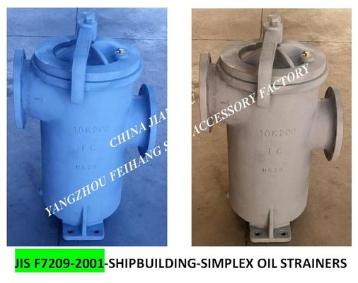 O. DELIVERY PUMP SUCTION SIMPLEX OIL STRAINERS 10K-200A S-TYPE JIS F7209-2001