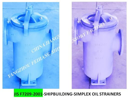 5K-40A S-TYPE JIS F7209-2001 Fuel oil separator outlet SIMPLEX OIL STRAINERS