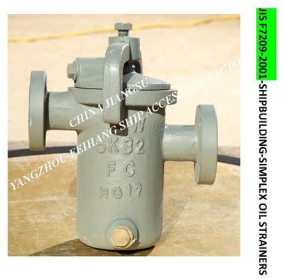 5K-40A S-TYPE JIS F7209-2001 Fuel oil separator outlet SIMPLEX OIL STRAINERS