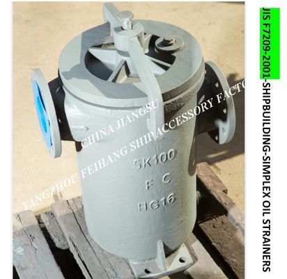 5K-40A S-TYPE JIS F7209-2001 Fuel oil separator outlet SIMPLEX OIL STRAINERS