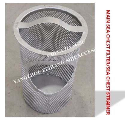 Shipbuilding-Marine Sea Chest Filter-Bottom door filter element