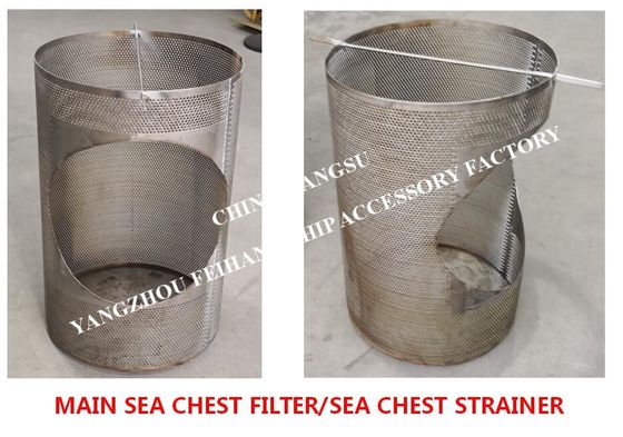 Shipbuilding-Marine Sea Chest Filter-Bottom door filter element