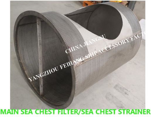 Shipbuilding-Marine Sea Chest Filter-Bottom door filter element