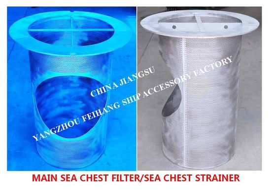 Shipbuilding-Marine Sea Chest Filter-Bottom door filter element