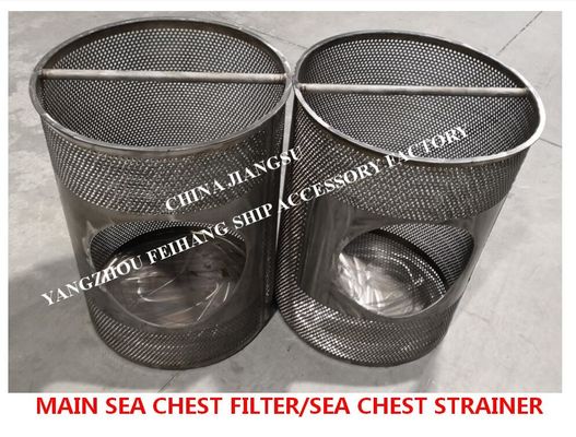 Shipbuilding-Marine Sea Chest Filter-Bottom door filter element