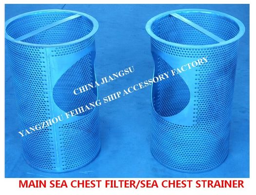 Shipbuilding-Marine Sea Chest Filter-Bottom door filter element