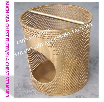 SEA WATER STRAINER /Sea Chest Strainer  Sea Chest Filter/Sea Water Filter