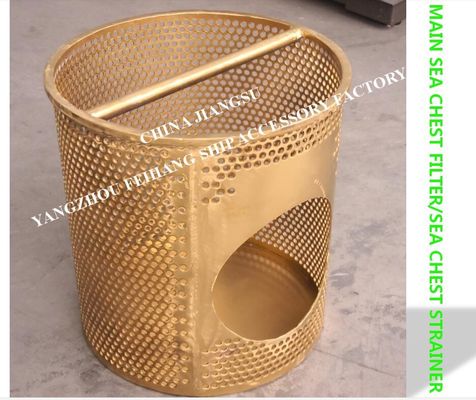 SEA WATER STRAINER /Sea Chest Strainer  Sea Chest Filter/Sea Water Filter