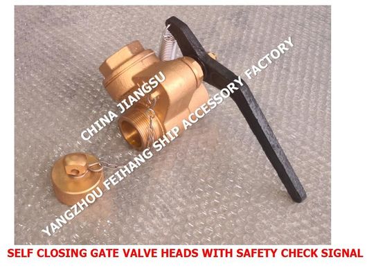 SELF CLOSING SHPRT SUONDING PIPE SELF CLOSING GATE VALVE HEADS WITH SAFETY CHECK SIGNAL