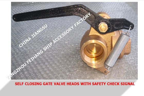 SELF CLOSING SHPRT SUONDING PIPE SELF CLOSING GATE VALVE HEADS WITH SAFETY CHECK SIGNAL