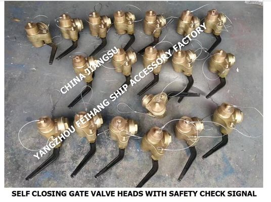 SELF CLOSING SHPRT SUONDING PIPE SELF CLOSING GATE VALVE HEADS WITH SAFETY CHECK SIGNAL