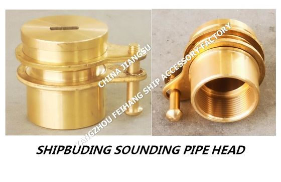 Ship deck sounding head-deck sounding pipe head-deck sounding injection head 37AS-50