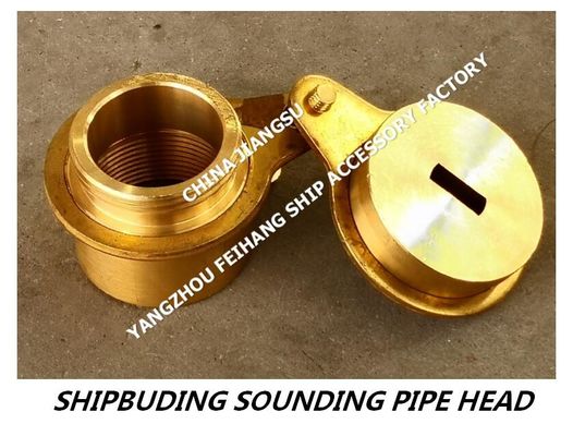 Ship deck sounding head-deck sounding pipe head-deck sounding injection head 37AS-50