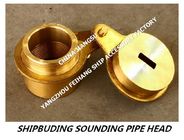 Marine sounding pipe head, steel deck sounding pipe head 37AS-40A