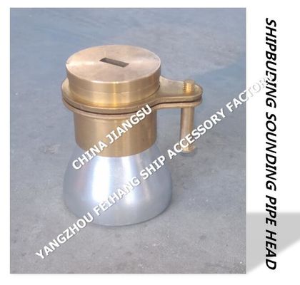 37AS-65A Marine sewage treatment tank sounding pipe head, sewage treatment tank sounding injection head