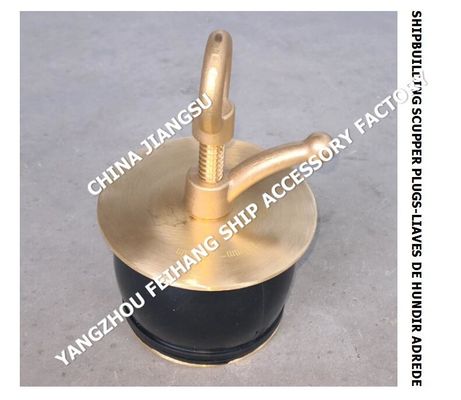 IMPA232486-50N-125 SHIPBUILDING Copper  SCUPPER PLUGS-LIAVES DE HUNDIR ADREDE