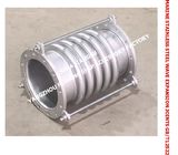 Marine stainless steel expansion joints, marine stainless steel wave expansion joints GB/T12522
