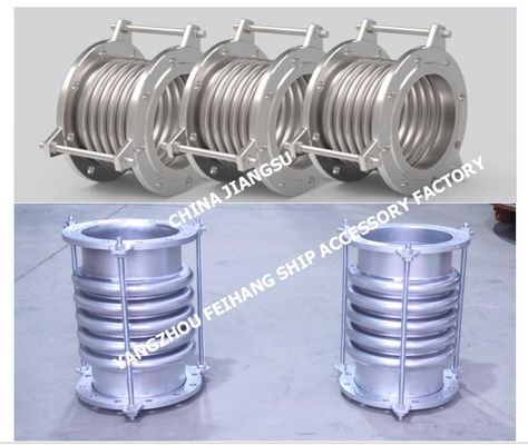 Marine stainless steel expansion joints, marine stainless steel wave expansion joints GB/T12522