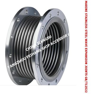 GB12522 "Stainless Steel Wave Expansion Joint" and GB1033 "Stainless Steel Wave Expansion Joint"