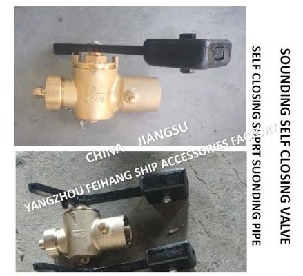 High-quality marine sounding self-closing valve-marine self-closing measuring pipe head FH-40 CB/T3778-99