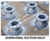 Made in China: Marine suction-water tank stainless steel suction port AS50-slop tank stainless steel suction port AS50-w