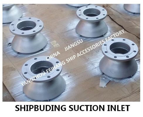 Stainless steel suction port for marine sewage well-stainless steel water tank suction port AS50 CB/T4203-2013