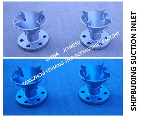 Stainless steel suction port for marine sewage well-stainless steel water tank suction port AS50 CB/T4203-2013