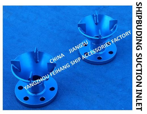 Stainless steel suction port for marine sewage well-stainless steel water tank suction port AS50 CB/T4203-2013