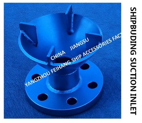 Stainless steel suction port for marine sewage well-stainless steel water tank suction port AS50 CB/T4203-2013