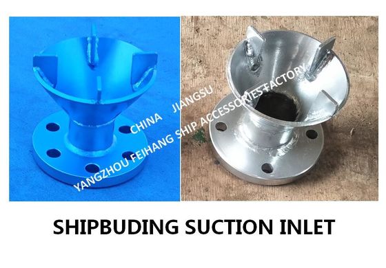 Stainless steel suction port for marine sewage well-stainless steel water tank suction port AS50 CB/T4203-2013