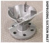 Made in China: Carbon steel galvanized suction port-marine carbon steel galvanized water tank suction port AS50S CB/T495