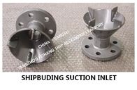 Made in China: Carbon steel galvanized suction port-marine carbon steel galvanized water tank suction port AS50S CB/T495