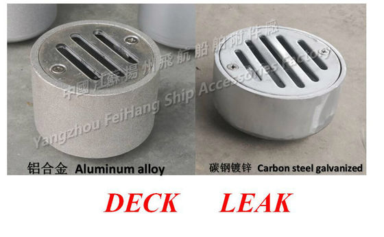 Marine Floor Drain-Marine Deck Water Leak-Marine Round Deck Water Leak YA32