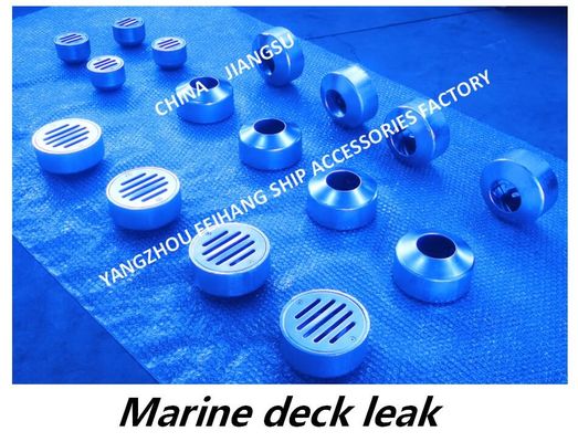 Marine Floor Drain-Marine Deck Water Leak-Marine Round Deck Water Leak YA32