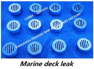 Marine Floor Drain-Marine Deck Water Leak-Marine Round Deck Water Leak YA32