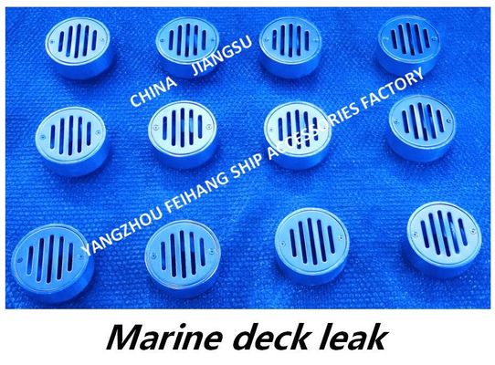 Marine Floor Drain-Marine Deck Water Leak-Marine Round Deck Water Leak YA32