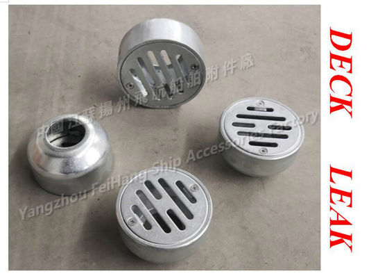 Made in China: Deck leaks/Marine deck leaks/Marine floor drain YA65 CB/T3885-2004