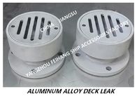 YB round flanged aluminum alloy marine deck drain-round aluminum alloy flanged marine floor drain-Yangzhou Feihang Ship