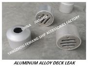 YB round flanged aluminum alloy marine deck drain-round aluminum alloy flanged marine floor drain-Yangzhou Feihang Ship
