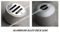 About-SA water-sealed marine aluminum alloy deck water leak-aluminum alloy marine floor drain main parts and materials