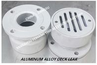 YA50 Round Marine Aluminum Alloy Deck Water Leak-Round Marine Aluminum Floor Drain YA50 CB/T3885-2004