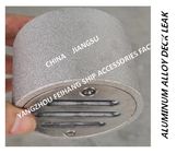 Made in China-YB50 CB/T3885-2014 round flanged aluminum alloy marine deck drain-round aluminum alloy flanged marine floo