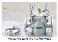 Made in China-high quality CB/T497-2012 marine 316L stainless steel water filter-316L marine stainless steel suction coa