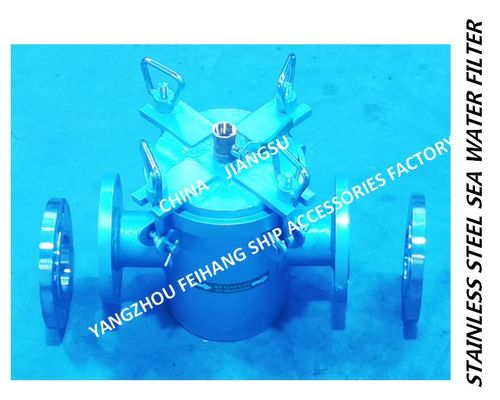 Made in China-high quality CB/T497-2012 marine 316L stainless steel water filter-316L marine stainless steel suction coa