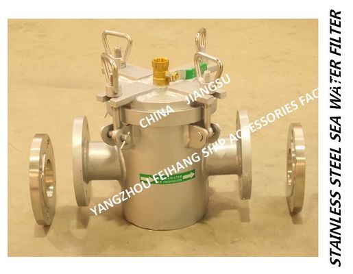 About-A type through, DN80 stainless steel 316L suction coarse water filter Parts and materials-Yangzhou Feihang Ship Ac