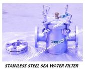 About-A type through, DN80 stainless steel 316L suction coarse water filter Parts and materials-Yangzhou Feihang Ship Ac