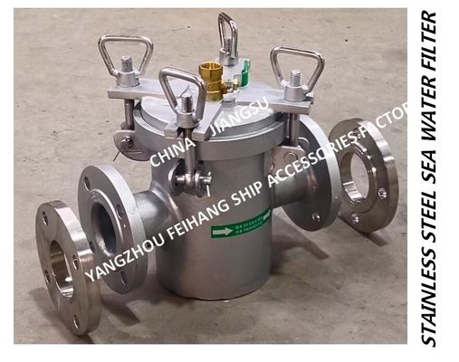 About-A type through, DN80 stainless steel 316L suction coarse water filter Parts and materials-Yangzhou Feihang Ship Ac