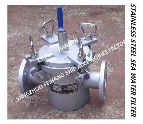 About-A type through, DN80 stainless steel 316L suction coarse water filter Parts and materials-Yangzhou Feihang Ship Ac