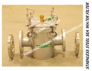 Auxiliary machine sea water pump imported straight-through type 316L stainless steel suction coarse water filter A80 CB/